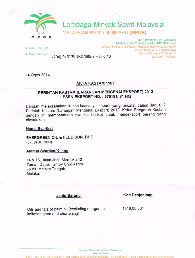 Used Cooking Oil Suppliers In Malaysia Container Shipping Yard Games 